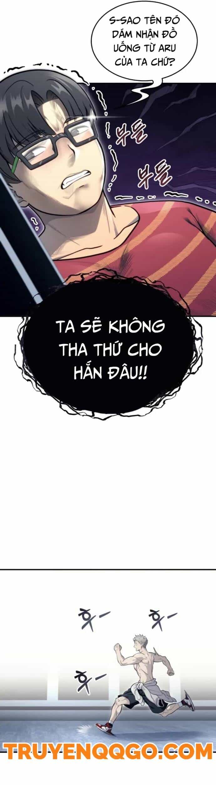 Urek Mazino - Chương 11 - ảnh 9