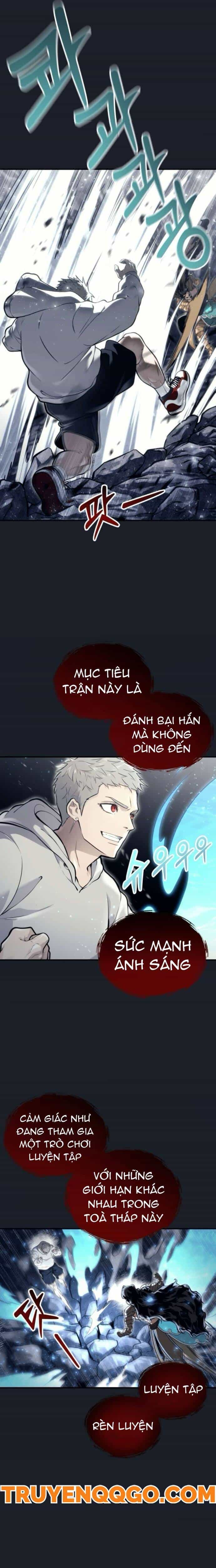 Urek Mazino - Chương 12 - ảnh 20