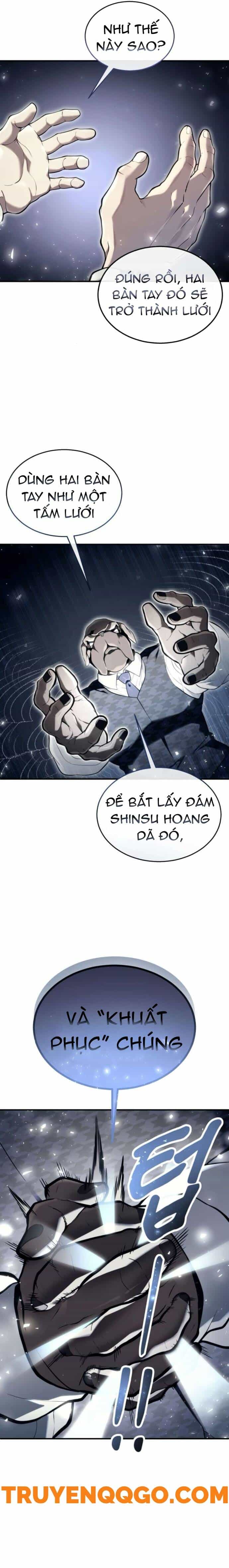 Urek Mazino - Chương 12 - ảnh 25