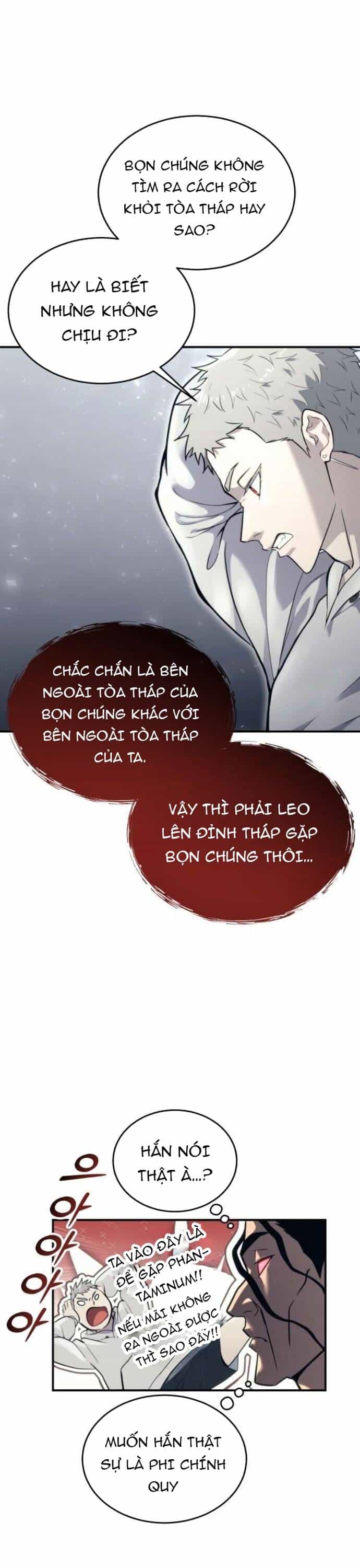 Urek Mazino - Chương 13 - ảnh 59