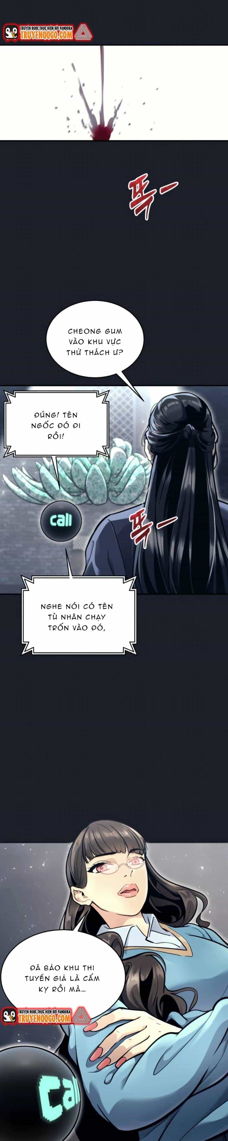 Urek Mazino - Chương 14 - ảnh 40