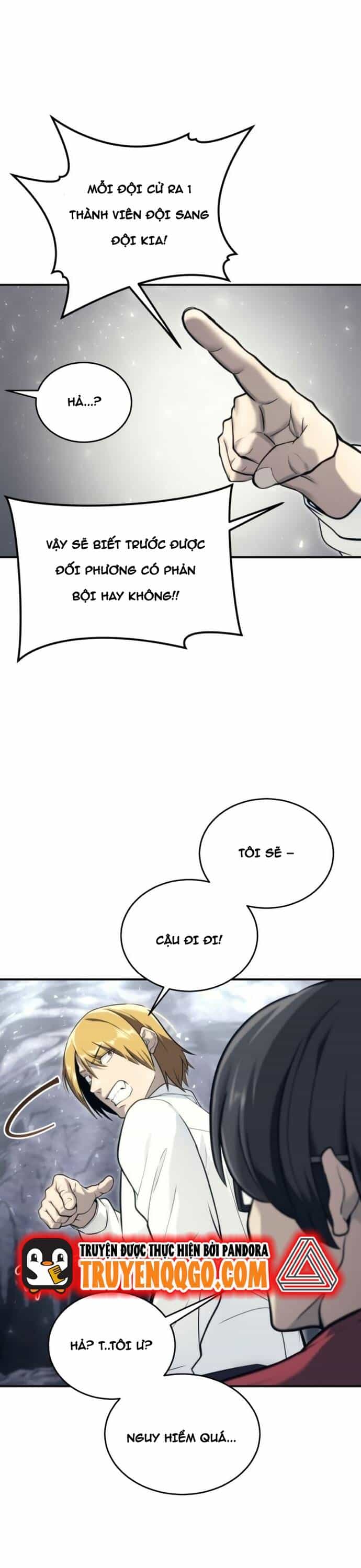 Urek Mazino - Chương 17 - ảnh 4