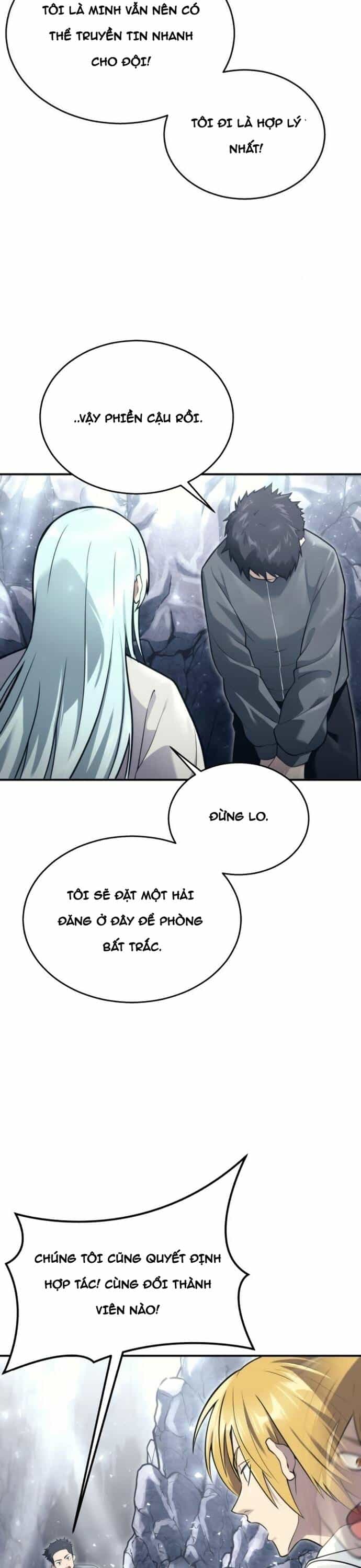 Urek Mazino - Chương 17 - ảnh 8