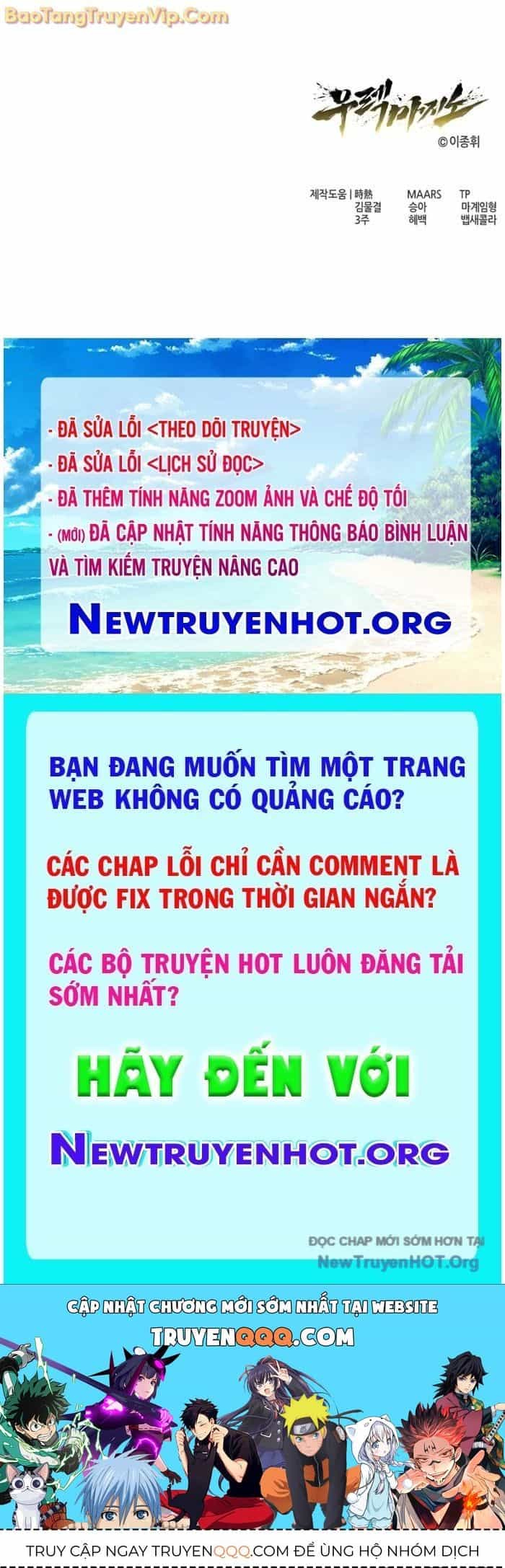 Urek Mazino - Chương 19 - ảnh 165