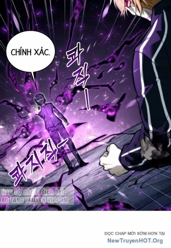 Urek Mazino - Chương 24 - ảnh 11