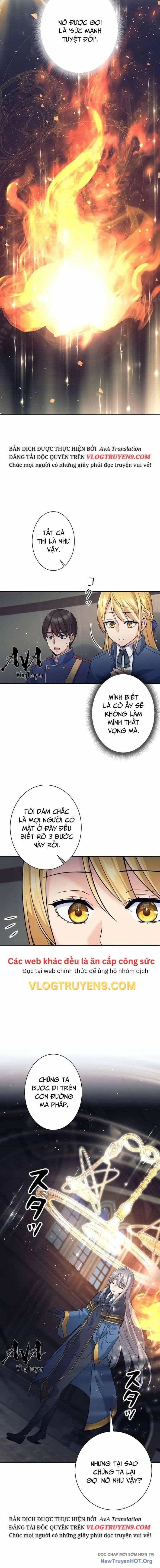 Urek Mazino - Chương 27 - ảnh 11
