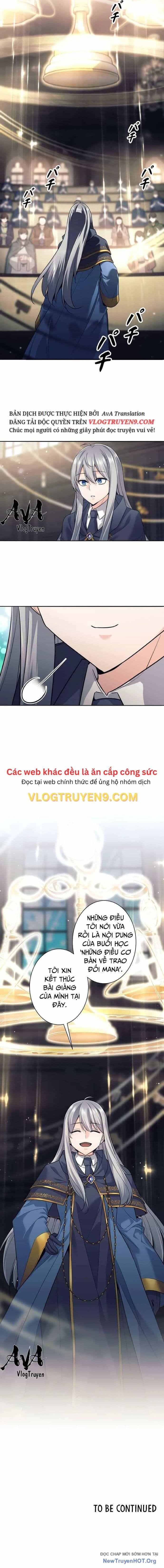 Urek Mazino - Chương 27 - ảnh 16