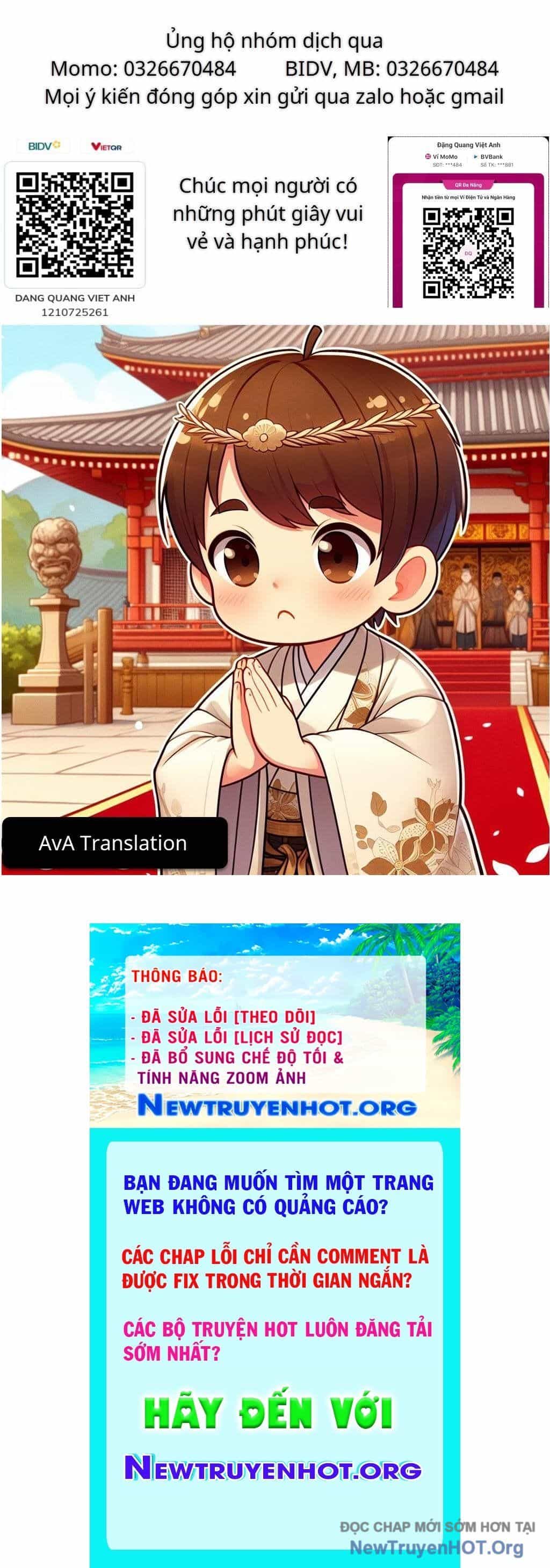 Urek Mazino - Chương 27 - ảnh 17