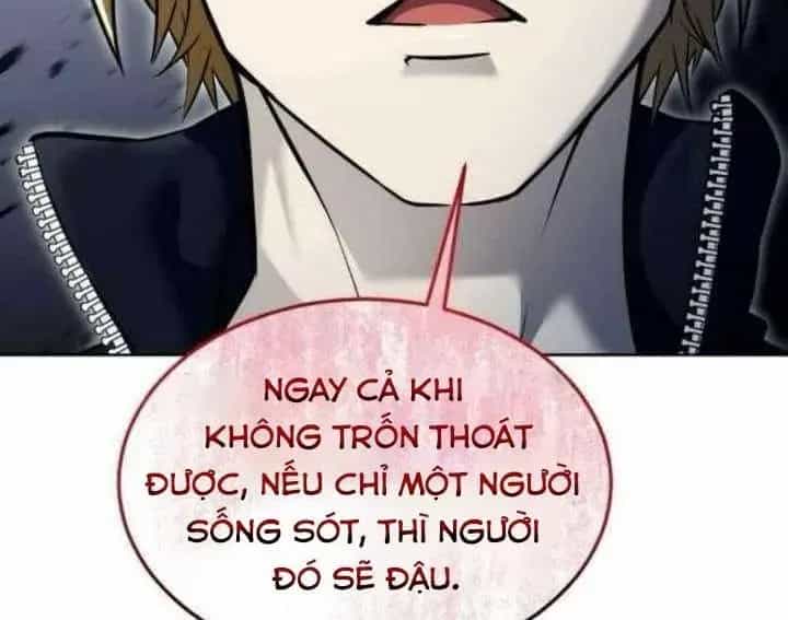 Urek Mazino - Chương 31 - ảnh 121