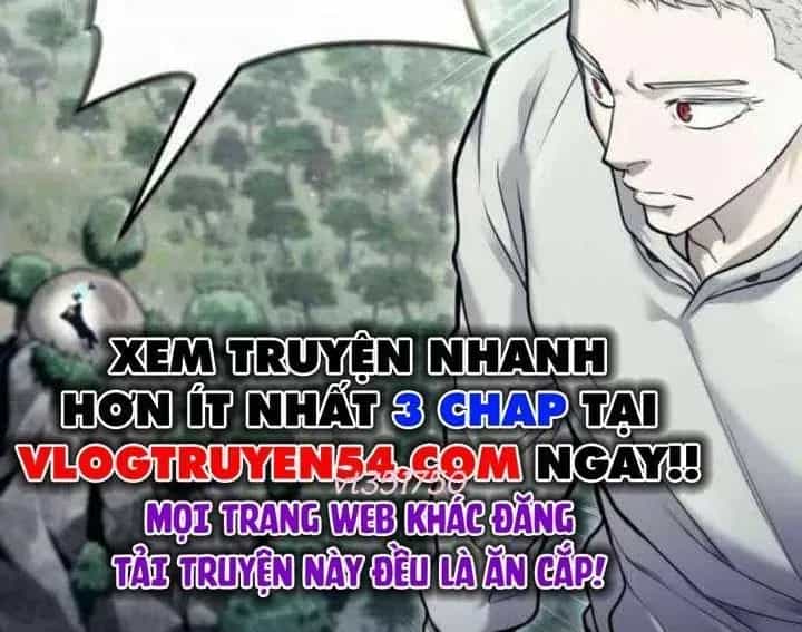 Urek Mazino - Chương 31 - ảnh 233