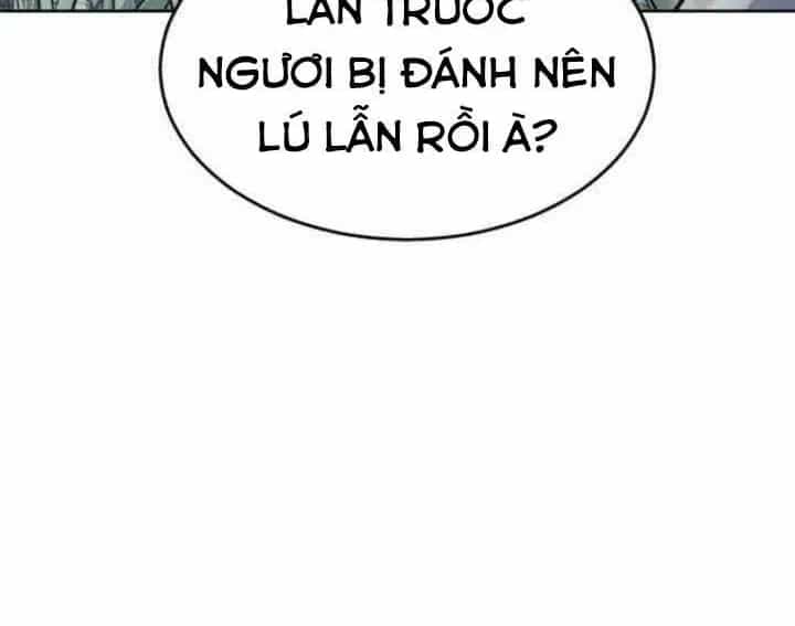Urek Mazino - Chương 31 - ảnh 329