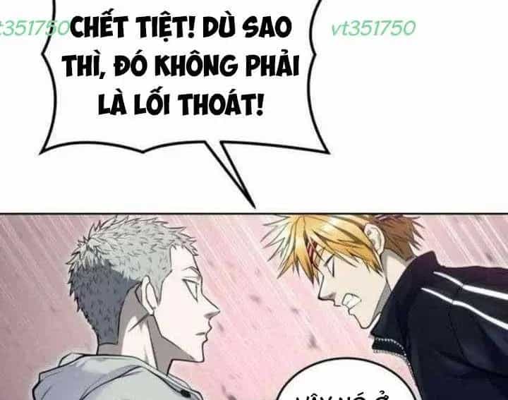 Urek Mazino - Chương 31 - ảnh 343