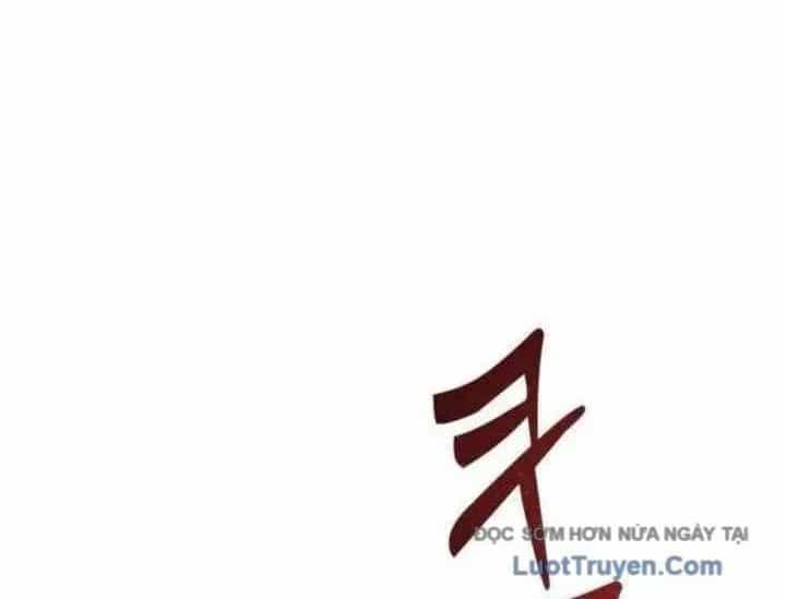 Urek Mazino - Chương 31 - ảnh 9