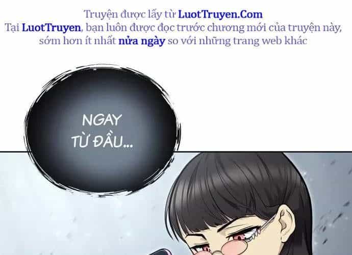 Urek Mazino - Chương 32 - ảnh 110