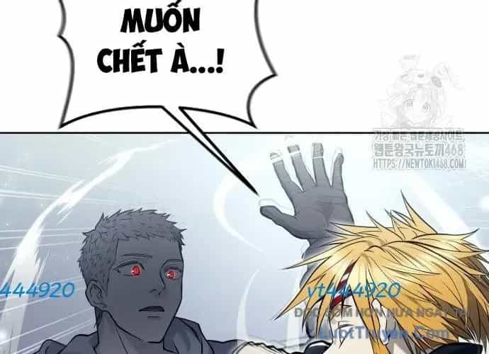 Urek Mazino - Chương 32 - ảnh 12