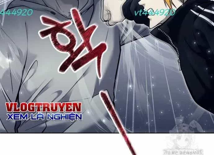 Urek Mazino - Chương 32 - ảnh 13