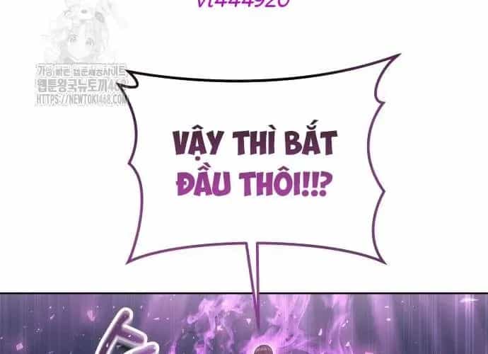 Urek Mazino - Chương 32 - ảnh 147