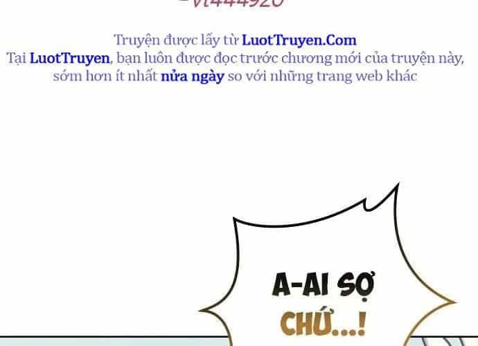 Urek Mazino - Chương 32 - ảnh 19