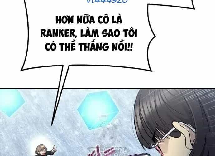 Urek Mazino - Chương 32 - ảnh 195