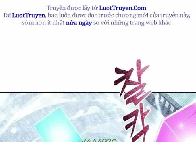 Urek Mazino - Chương 32 - ảnh 202