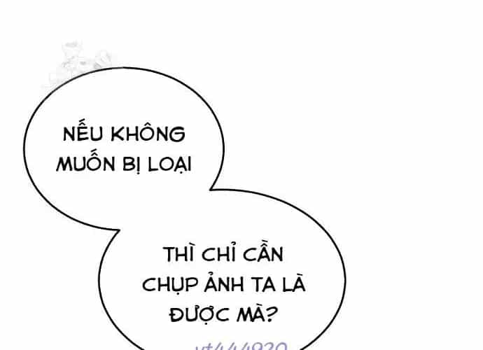 Urek Mazino - Chương 32 - ảnh 214