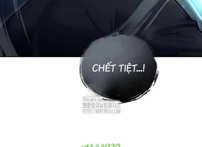 Urek Mazino - Chương 32 - ảnh 222
