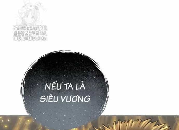 Urek Mazino - Chương 32 - ảnh 225
