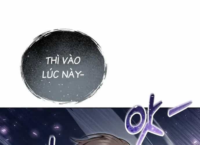 Urek Mazino - Chương 32 - ảnh 227