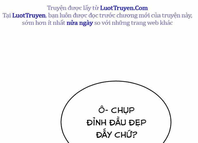 Urek Mazino - Chương 32 - ảnh 242