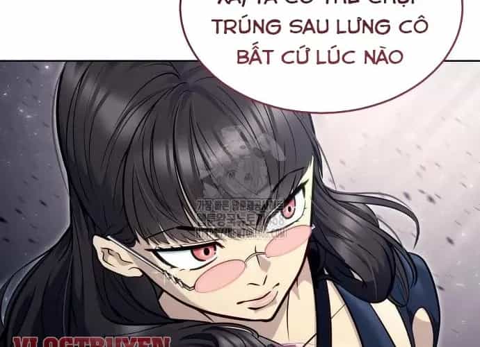 Urek Mazino - Chương 32 - ảnh 254
