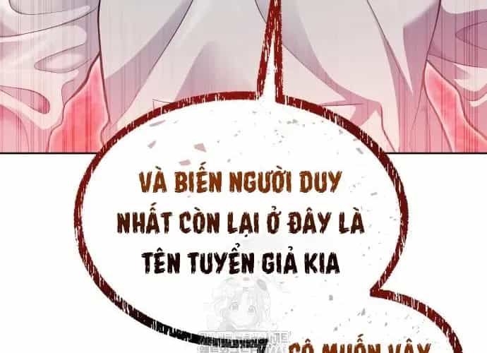 Urek Mazino - Chương 32 - ảnh 258