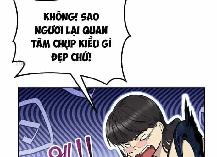 Urek Mazino - Chương 32 - ảnh 273