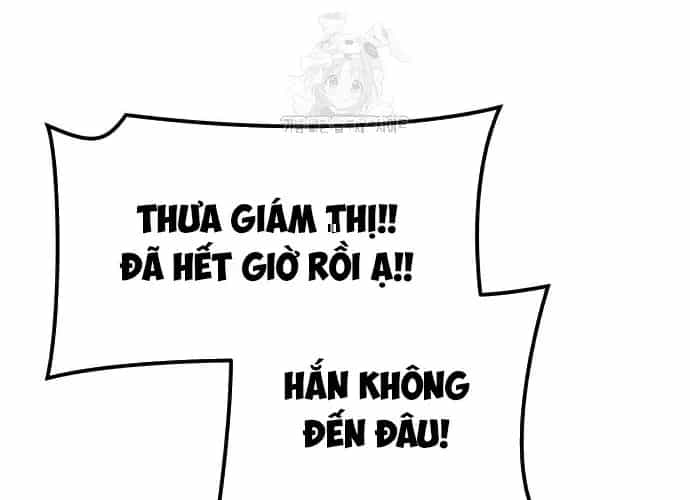 Urek Mazino - Chương 32 - ảnh 297