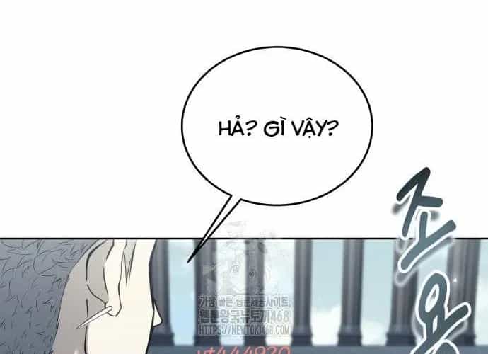 Urek Mazino - Chương 32 - ảnh 306