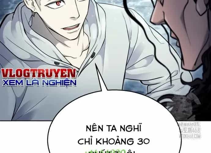 Urek Mazino - Chương 32 - ảnh 318