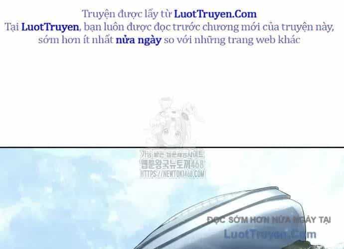 Urek Mazino - Chương 32 - ảnh 64
