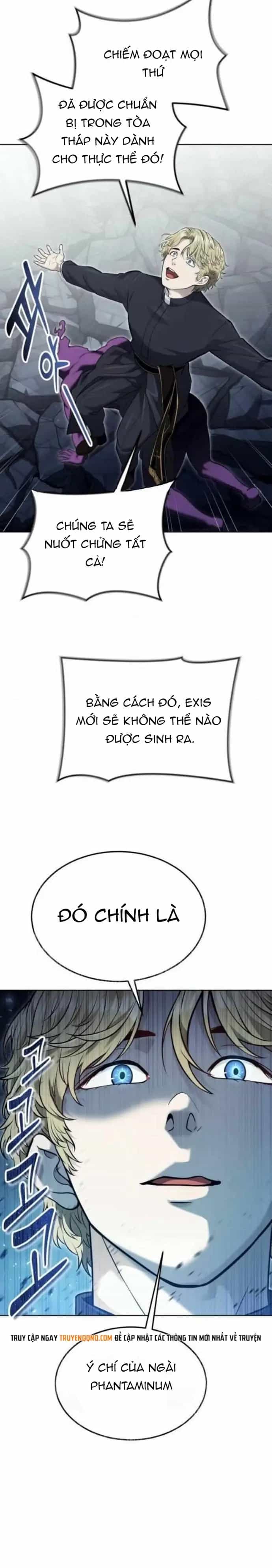 Urek Mazino - Chương 46 - ảnh 22