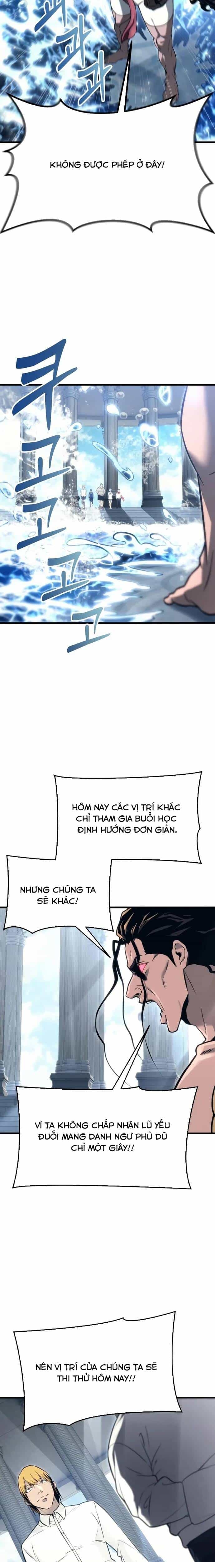 Urek Mazino - Chương 5 - ảnh 18
