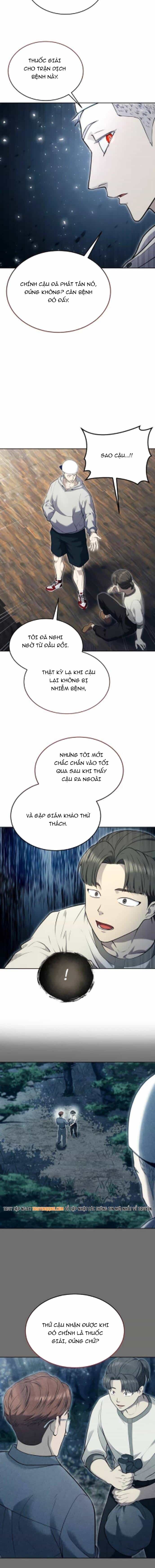 Urek Mazino - Chương 54 - ảnh 14
