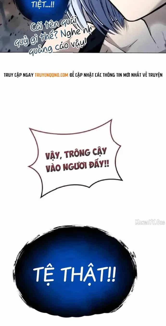 Urek Mazino - Chương 57 - ảnh 18