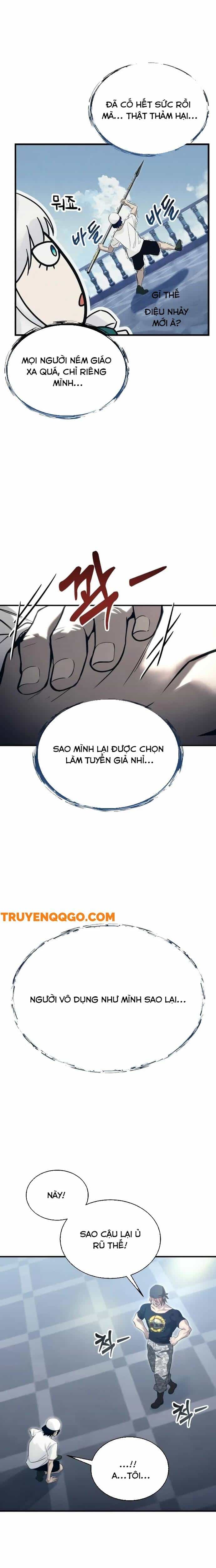 Urek Mazino - Chương 6 - ảnh 18