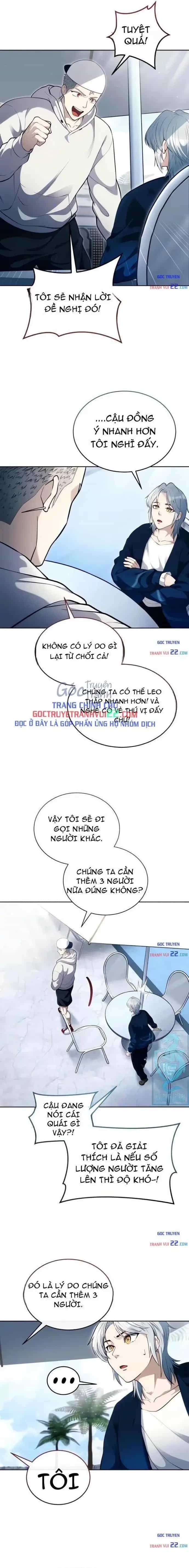 Urek Mazino - Chương 60 - ảnh 16
