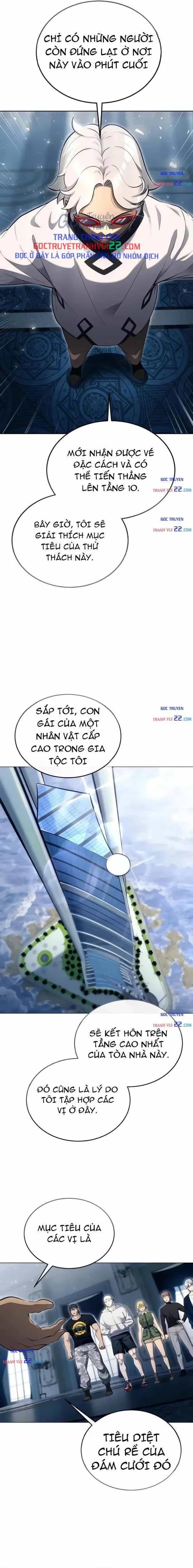 Urek Mazino - Chương 60 - ảnh 25