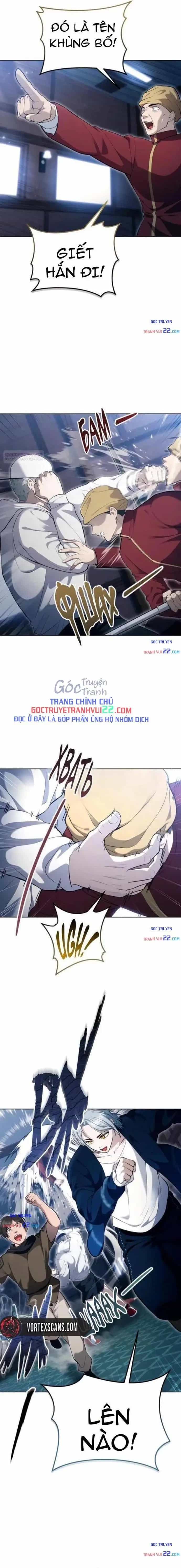 Urek Mazino - Chương 61 - ảnh 13