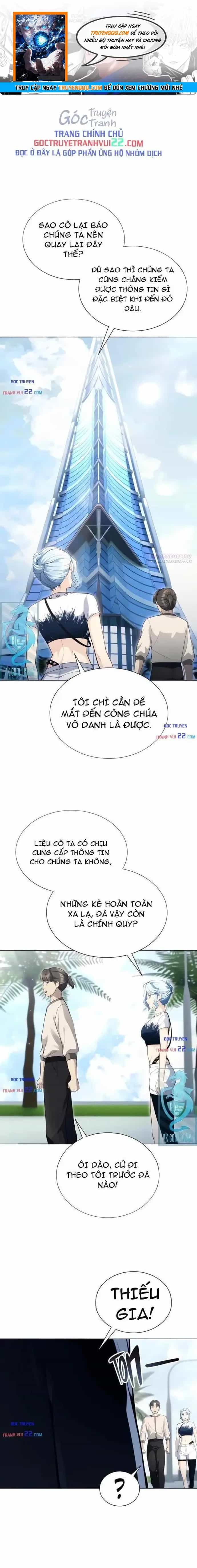 Urek Mazino - Chương 62 - ảnh 1
