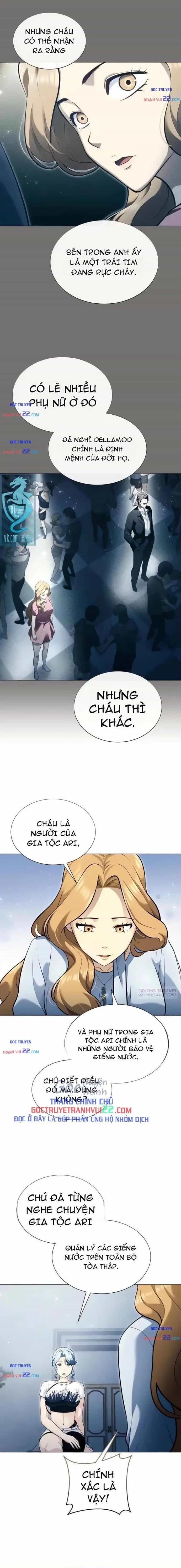 Urek Mazino - Chương 62 - ảnh 7