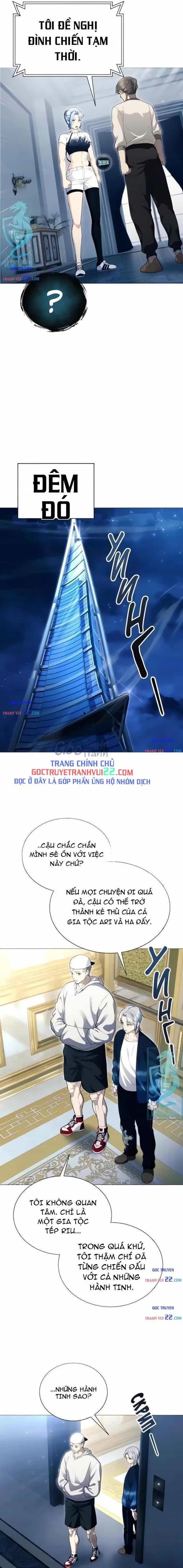 Urek Mazino - Chương 63 - ảnh 14