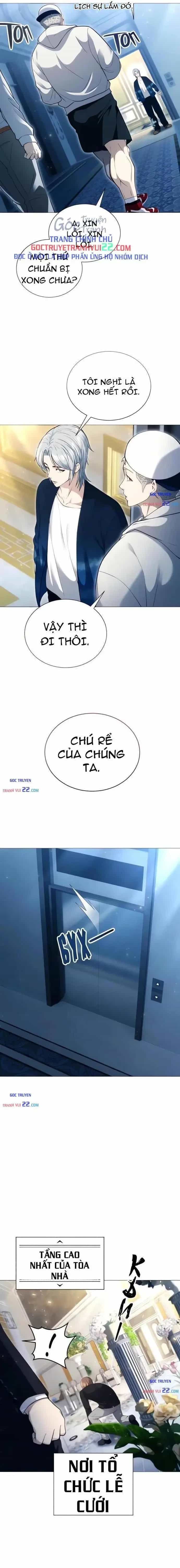 Urek Mazino - Chương 63 - ảnh 19