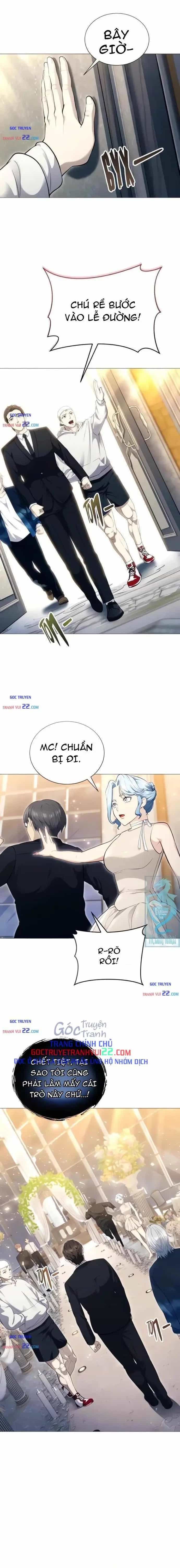 Urek Mazino - Chương 63 - ảnh 20