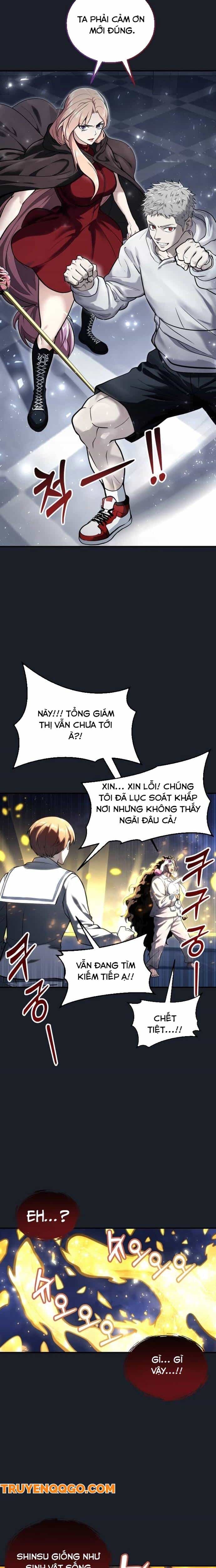 Urek Mazino - Chương 8 - ảnh 40